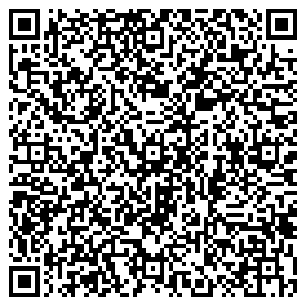 QR-код с контактной информацией организации ДИН-КЛИНИК