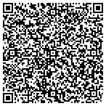 QR-код с контактной информацией организации Комсомольское райпо