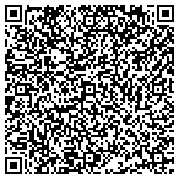 QR-код с контактной информацией организации ШКОЛА-ИНТЕРНАТ 8 ВИДА КОРРЕКЦИОННАЯ, МП