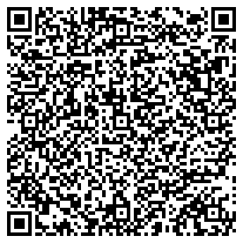 QR-код с контактной информацией организации ВУЛКАНИЗАЦИЯ