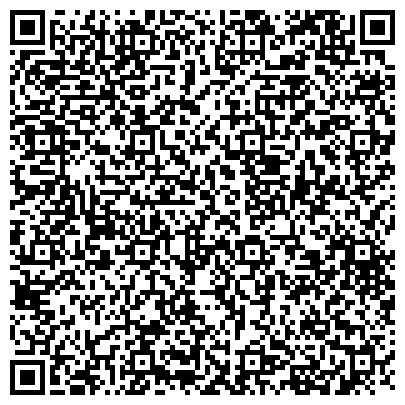 QR-код с контактной информацией организации Кушнаренковский районный суд Республики Башкортостан