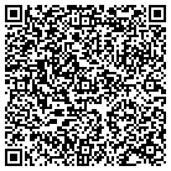 QR-код с контактной информацией организации СТРОЙУЧАСТОК ШАБАЛИНСКИЙ