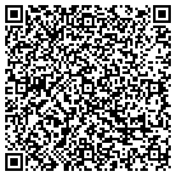 QR-код с контактной информацией организации АНТЕЙ ЕВРОХИМЧИСТКА