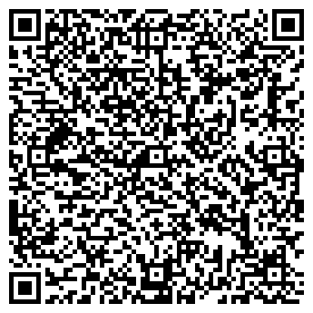 QR-код с контактной информацией организации УРАЛПАК ТД, ООО