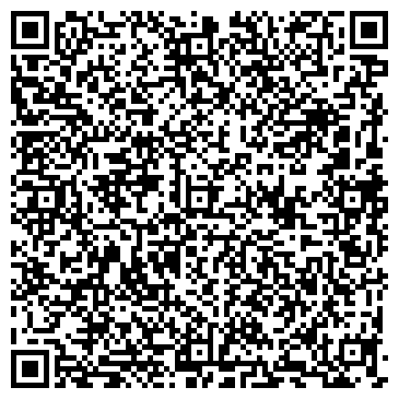 QR-код с контактной информацией организации MOBILE EXPRESS САЛОН СОТОВОЙ СВЯЗИ