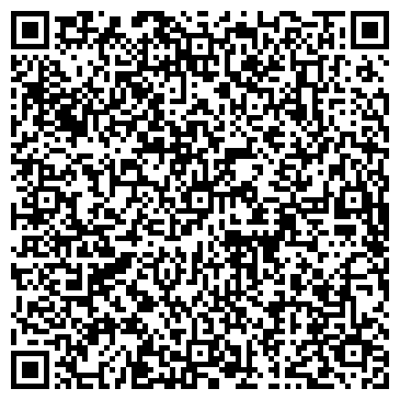 QR-код с контактной информацией организации ДВОРЕЦ ТВОРЧЕСТВА ДЕТЕЙ И ЮНОШЕСТВА, МУ