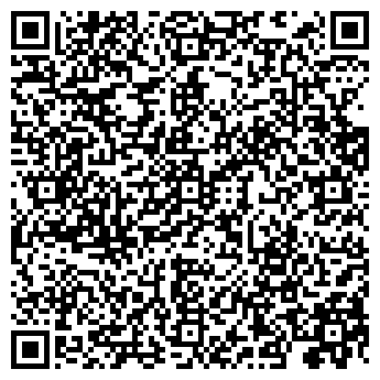 QR-код с контактной информацией организации ЗАРЯ КОММУНИЗМА СЕЛЬХОЗКООПЕРАТИВ