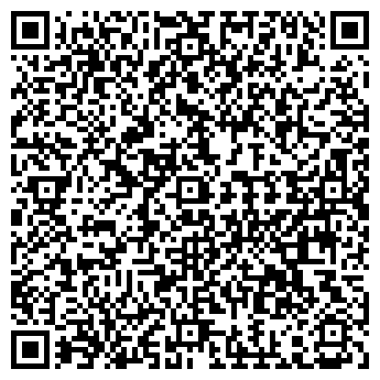 QR-код с контактной информацией организации Аптека № 54