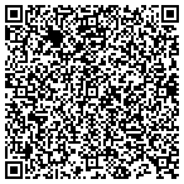 QR-код с контактной информацией организации ГБУЗ Малоязовская ЦРБ