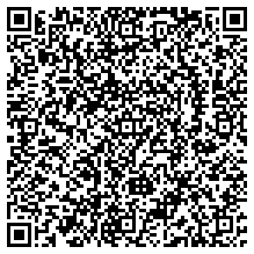 QR-код с контактной информацией организации Санаторий «Янган-Тау»