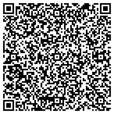 QR-код с контактной информацией организации МАМАДЫШСКАЯ ЦЕНТРАЛЬНАЯ РАЙОННАЯ БОЛЬНИЦА