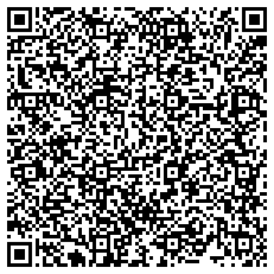 QR-код с контактной информацией организации «Дуванский межхозяйственный кирпичный завод»
