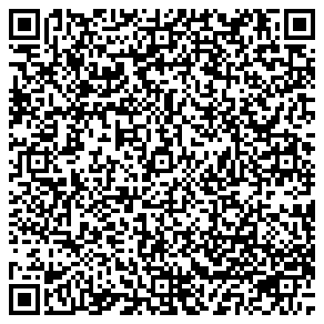 QR-код с контактной информацией организации КАРШЛЫХСКИЙ ДЕТСКИЙ ПРОТИВОТУРБЕКУЛЕЗНЫЙ САНАТОРИЙ