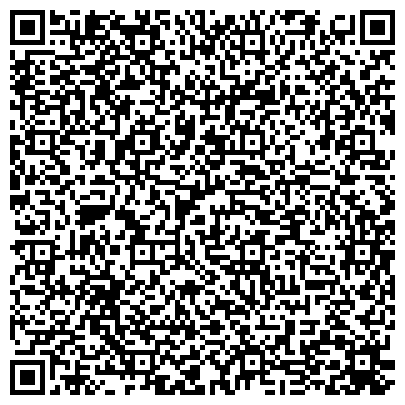 QR-код с контактной информацией организации ОАО «Сарапульский электрогенераторный завод»