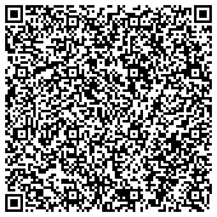 QR-код с контактной информацией организации МБУ Центр обслуживания учреждений культуры  Соль-Илецкого городского округа