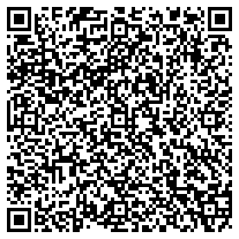 QR-код с контактной информацией организации КОНСУЛЬТАЦИЯ ДЕТСКАЯ