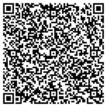 QR-код с контактной информацией организации УРАЛИМПОРТ - СЕРВИС