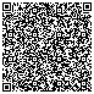 QR-код с контактной информацией организации УЧАЛИНСКАЯ ПИСАТЕЛЬСКАЯ ОРГАНИЗАЦИЯ СОЮЗА ПИСАТЕЛЕЙ РБ