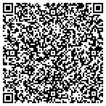QR-код с контактной информацией организации Отдел МВД России по Учалинскому району