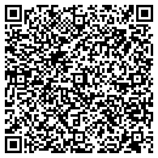 QR-код с контактной информацией организации МЕГАГЕРЦ