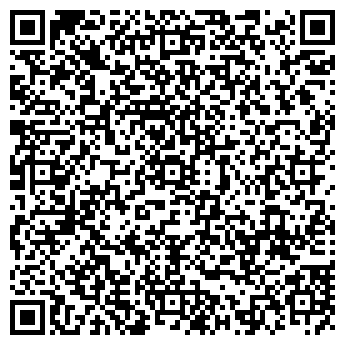 QR-код с контактной информацией организации Автостанция "Шатки"