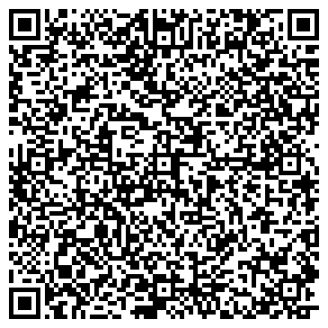QR-код с контактной информацией организации Отдел ЗАГС по Тальменскому району