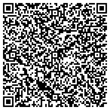 QR-код с контактной информацией организации ООО МФК-Интерни ткани, карнизы, дизайн.