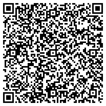 QR-код с контактной информацией организации ВЕЛЛНЕС ЛИГА