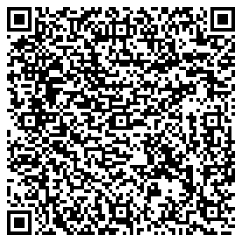 QR-код с контактной информацией организации ДЖАМАЛДАЕВА, ЧП