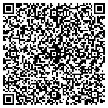 QR-код с контактной информацией организации ДОМ ЭТЕРНО