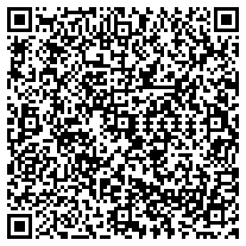 QR-код с контактной информацией организации ХОЛДВЕНТ