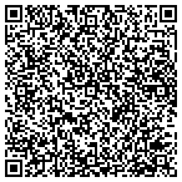 QR-код с контактной информацией организации САУНА И ТУРЕЦКАЯ БАНЯ ПРИ АЗИМУТ ОТЕЛЕ