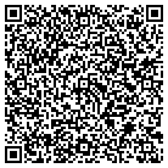 QR-код с контактной информацией организации СОВЕТСКИЙ СОЮЗ