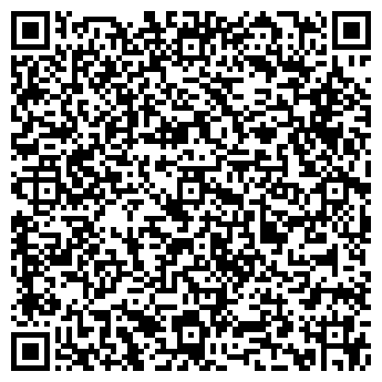 QR-код с контактной информацией организации НАТАЛЕКС, ООО