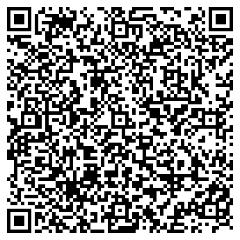 QR-код с контактной информацией организации АМСТЕРДАМ ГОСТИНИЦА