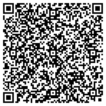 QR-код с контактной информацией организации АРАГОН, ООО