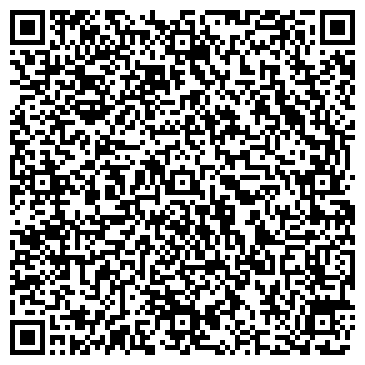 QR-код с контактной информацией организации «Атмосфера»