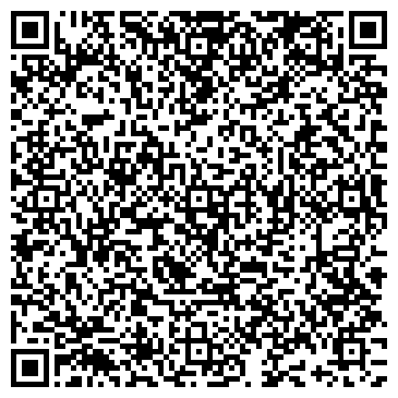 QR-код с контактной информацией организации ЦЕНТР ТУРИСТИЧЕСКОГО ОБСЛУЖИВАНИЯ