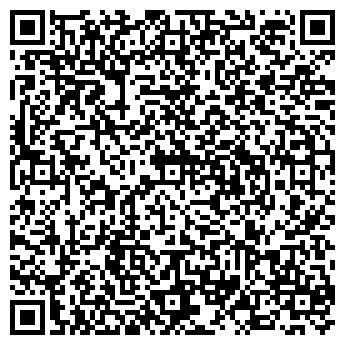 QR-код с контактной информацией организации ГОСТИНИЦА «ЛДМ»