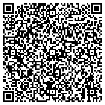 QR-код с контактной информацией организации КВИТКО, ЧП