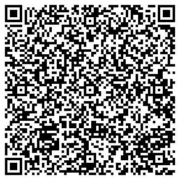 QR-код с контактной информацией организации ГОЛУБОЙ ВЕРТОЛЕТ СПББОО