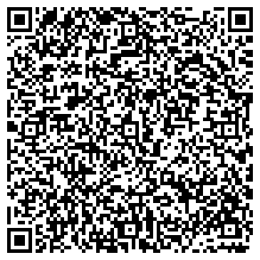 QR-код с контактной информацией организации «Зеленый мир детства»