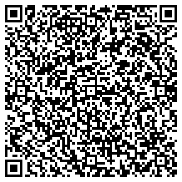 QR-код с контактной информацией организации БФ «Омега»