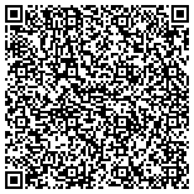 QR-код с контактной информацией организации ДЛЯ ПРЕСТАРЕЛЫХ ГРАЖДАН И ИНВАЛИДОВ ДОМ-ИНТЕРНАТ