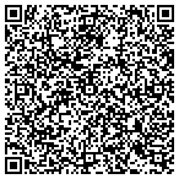 QR-код с контактной информацией организации Психологический центр Ассоциация «АНИМА»