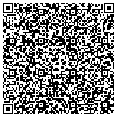 QR-код с контактной информацией организации «Центр социального обслуживания г. Пскова»
