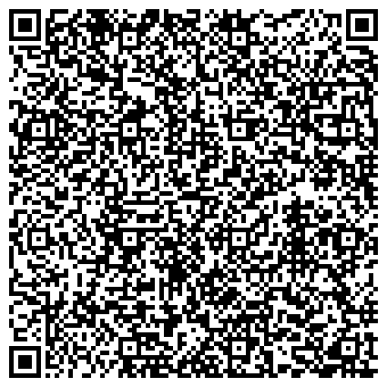 QR-код с контактной информацией организации ГБУ «Комплексный центр социального обслуживания населения Центрального района Санкт-Петербурга»
