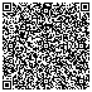 QR-код с контактной информацией организации «Помощь»