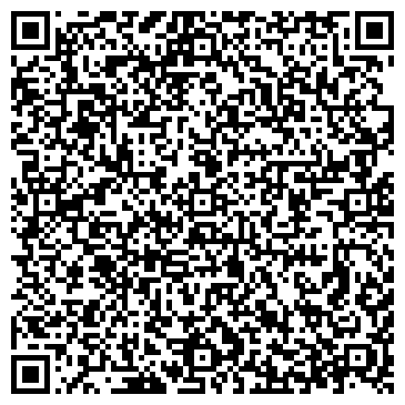 QR-код с контактной информацией организации ВАСИЛЕОСТРОВСКИЙ АВТОЦЕНТР