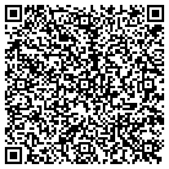 QR-код с контактной информацией организации ПО КАРМАНУ